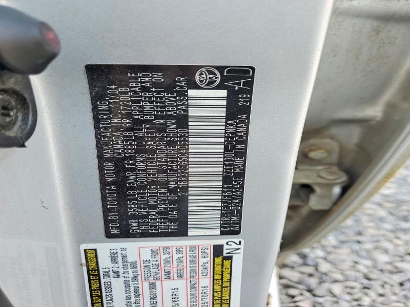 Продажа на аукционе авто 2005 Toyota Corolla, vin: 2T1BR32E65C405530, номер лота: 57006046