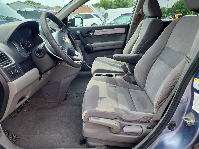 2010 Honda Cr-v მანქანა იყიდება აუქციონზე, vin: 3CZRE4H57AG705479, აუქციონის ნომერი: 56530306