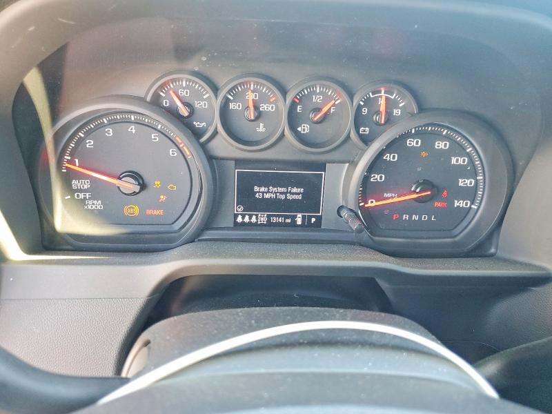 2026 Chevrolet Silverado მანქანა იყიდება აუქციონზე, vin: 1GCPKBEK6TZ124689, აუქციონის ნომერი: 56994626
