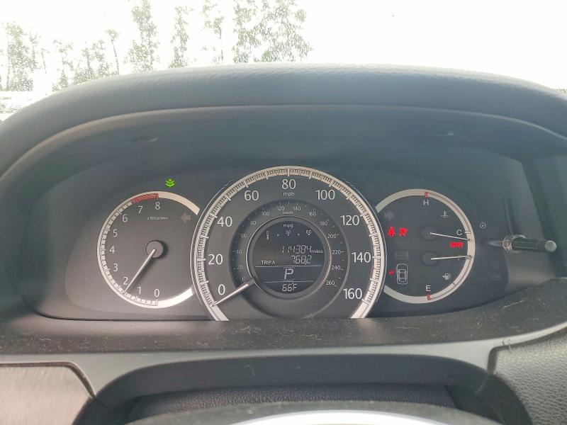 Aukcja sprzedaży 2013 Honda Accord, vin: 1HGCR2F76DA254395, numer aukcji: 59020696