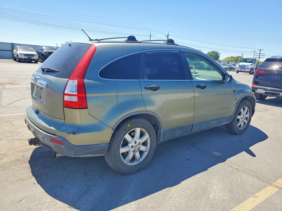 Продажа на аукционе авто 2007 Honda Cr-v, vin: JHLRE48597C035275, номер лота: 57222596