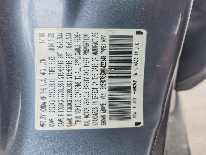 55583496 :رقم المزاد ، SHSRD789X6U422349 vin ، 2006 Honda Cr-v مزاد بيع
