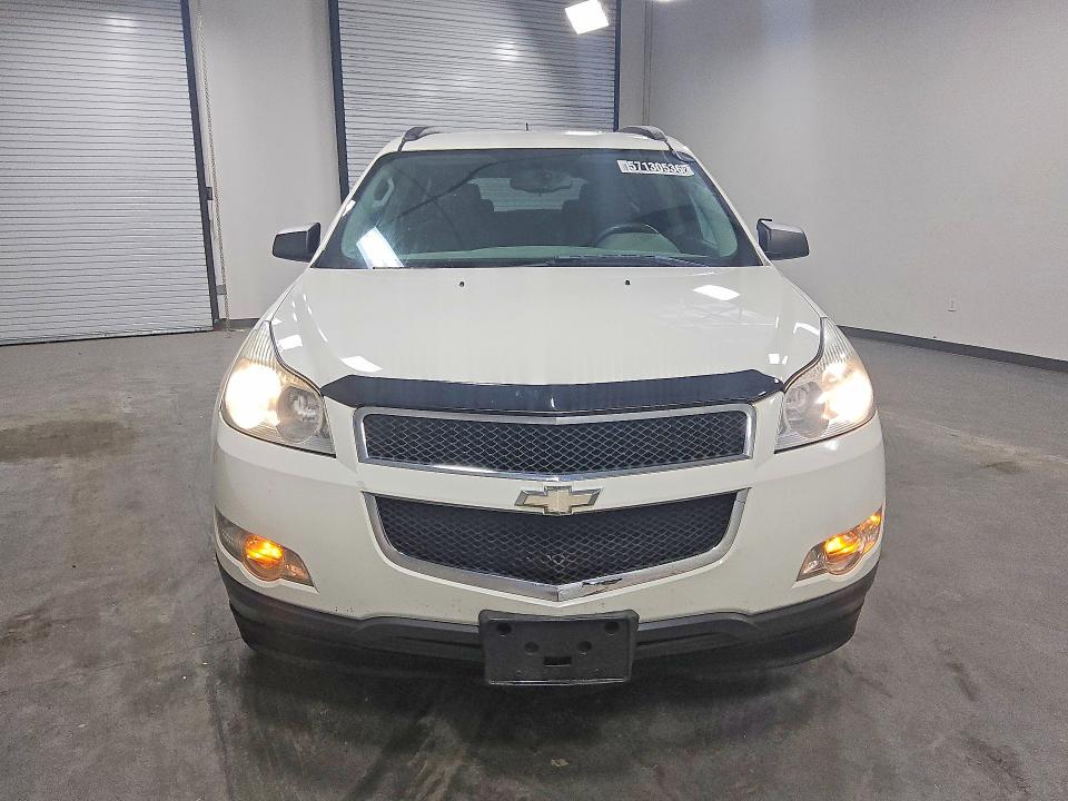 Продажа на аукционе авто 2012 Chevrolet Traverse, vin: 1GNKVFED7CJ228690, номер лота: 57130536