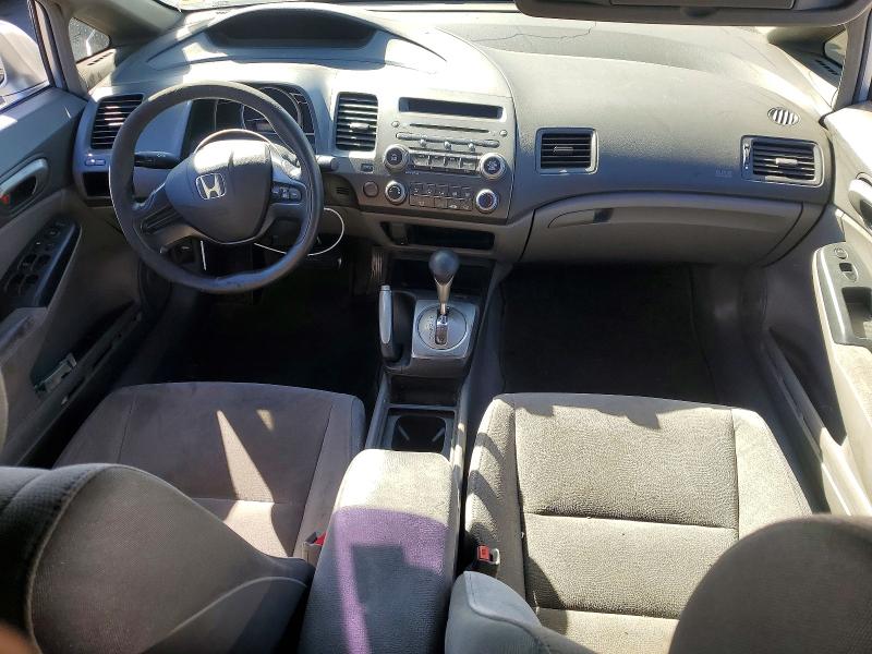 2008 Honda Civic მანქანა იყიდება აუქციონზე, vin: 2HGFA16588H303780, აუქციონის ნომერი: 57941776