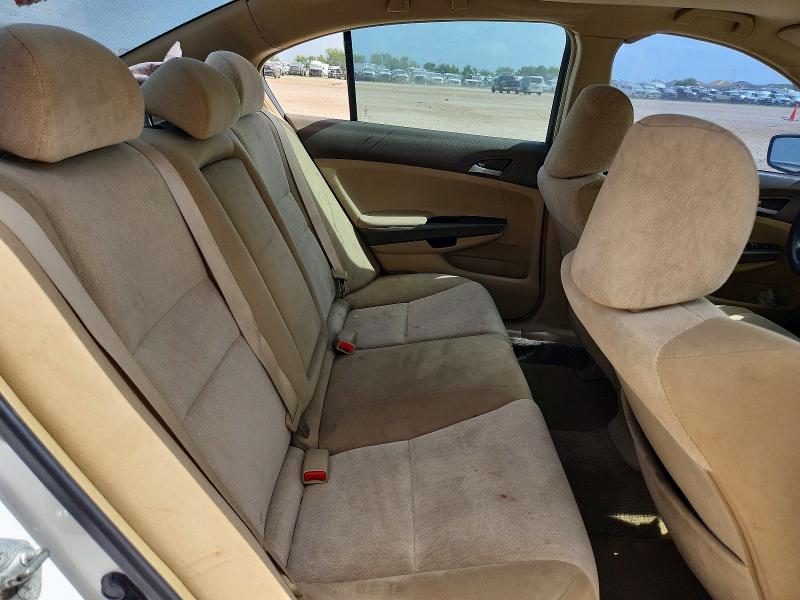 2009 Honda Accord მანქანა იყიდება აუქციონზე, vin: 1HGCP263X9A029892, აუქციონის ნომერი: 73344765