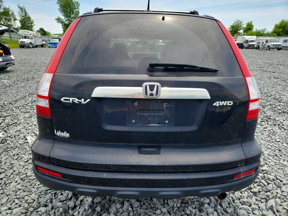 2011 Honda Cr-v მანქანა იყიდება აუქციონზე, vin: JHLRE4H75BC033775, აუქციონის ნომერი: 53172046