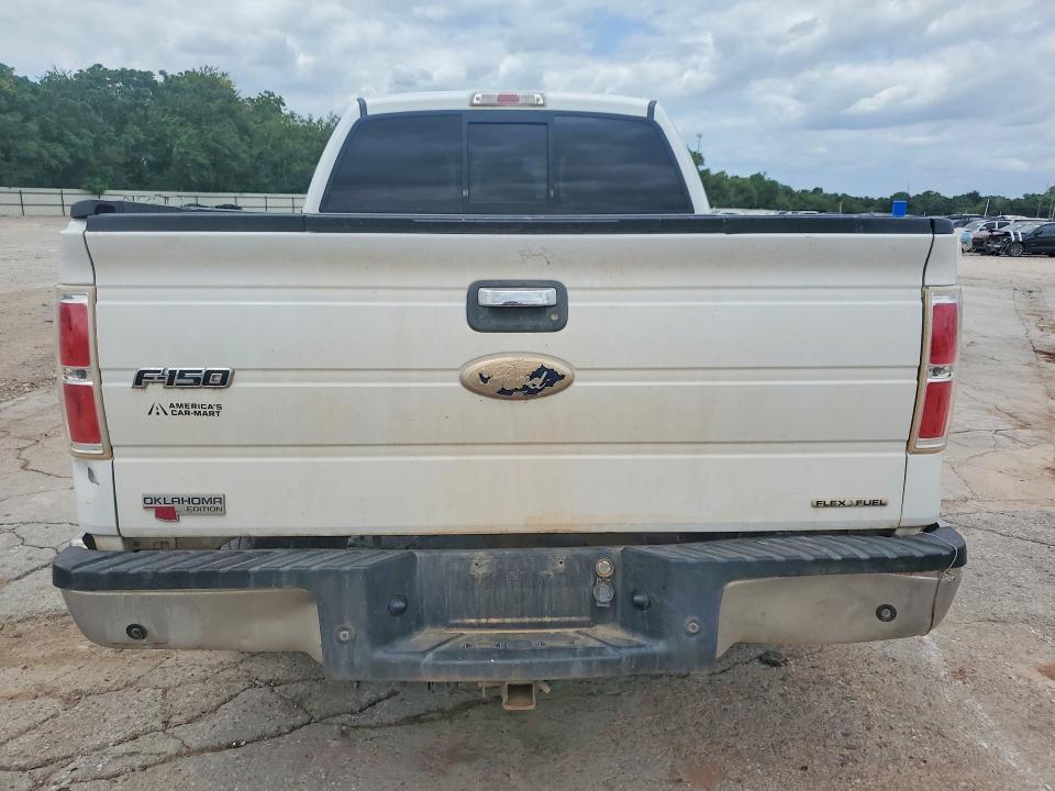 Продажа на аукционе авто 2011 Ford F150, vin: 1FTEX1CM1BFD27867, номер лота: 56950636
