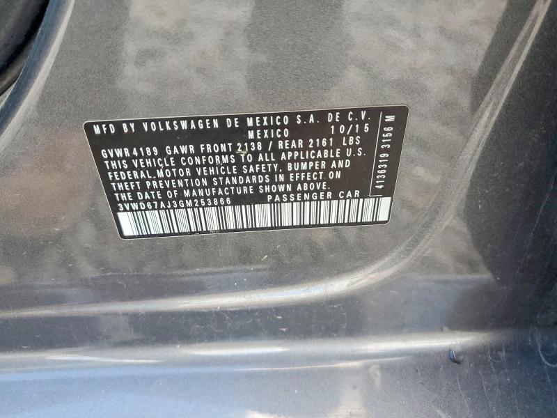 57353636 :رقم المزاد ، 3VWD67AJ3GM253866 vin ، 2016 Volkswagen Jetta مزاد بيع