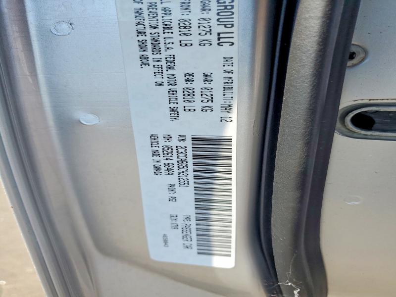 Продажа на аукционе авто 2012 Chrysler 300, vin: 2C3CCABG5CH312551, номер лота: 59136316