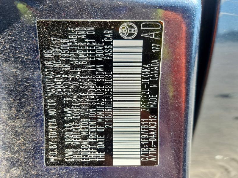 2018 Toyota Corolla მანქანა იყიდება აუქციონზე, vin: 2T1BURHE0JC983030, აუქციონის ნომერი: 58511006