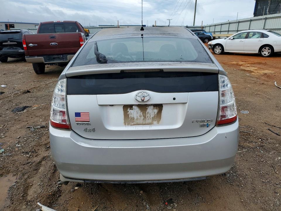 2008 Toyota Prius მანქანა იყიდება აუქციონზე, vin: JTDKB20U083319040, აუქციონის ნომერი: 57969566