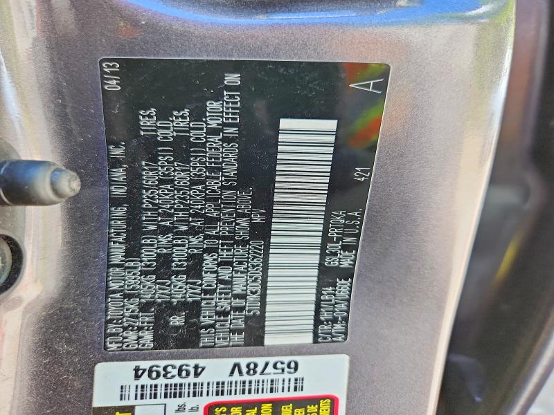 57301946 :رقم المزاد ، 5TDYK3DC5DS362220 vin ، 2013 Toyota Sienna مزاد بيع