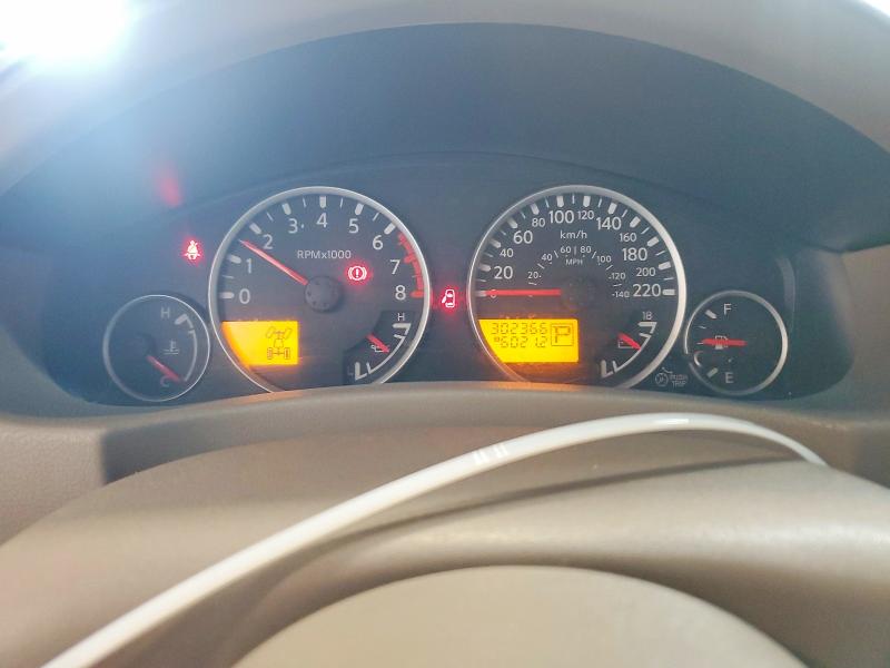 Aukcja sprzedaży 2008 Nissan Pathfinder, vin: 5N1AR18B18C661211, numer aukcji: 58319546