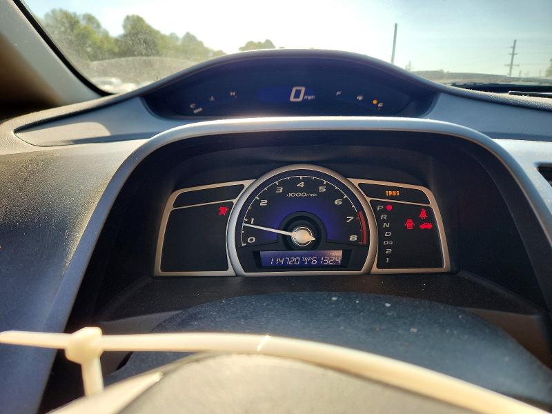 2009 Honda Civic მანქანა იყიდება აუქციონზე, vin: 2HGFA16589H301321, აუქციონის ნომერი: 55967596