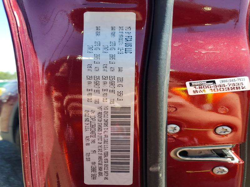 2019 Jeep Cherokee მანქანა იყიდება აუქციონზე, vin: 1C4PJLCB6KD348732, აუქციონის ნომერი: 57171846
