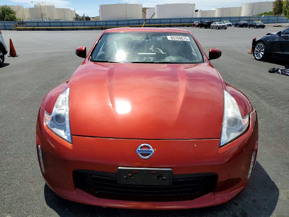 2014 Nissan 370z მანქანა იყიდება აუქციონზე, vin: JN1AZ4EH7EM631430, აუქციონის ნომერი: 85769675