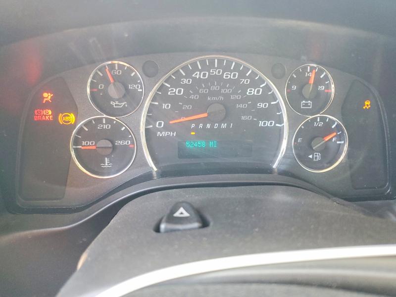 Aukcja sprzedaży 2023 Gmc Savana, vin: 7GZ37TC78PN007216, numer aukcji: 58437086