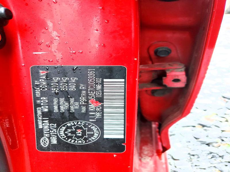 Продажа на аукционе авто 2012 Hyundai Accent, vin: KMHCU5AE7CU053361, номер лота: 54870076