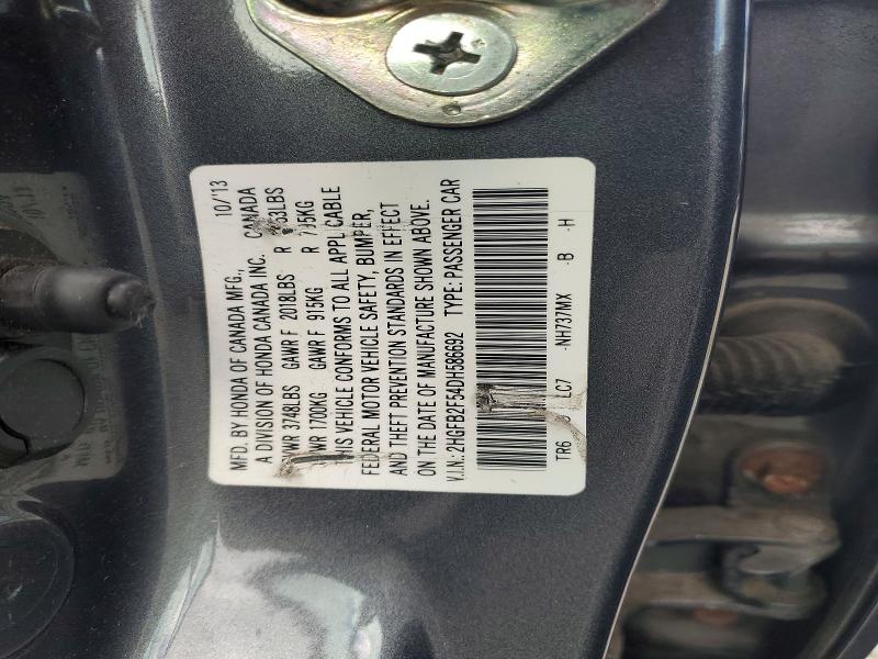 Продажа на аукционе авто 2013 Honda Civic, vin: 2HGFB2F54DH586692, номер лота: 56484536