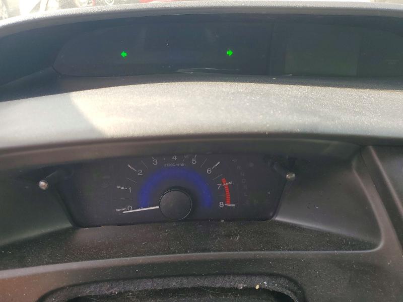 2015 Honda Civic მანქანა იყიდება აუქციონზე, vin: 19XFB2F56FE700530, აუქციონის ნომერი: 56591336