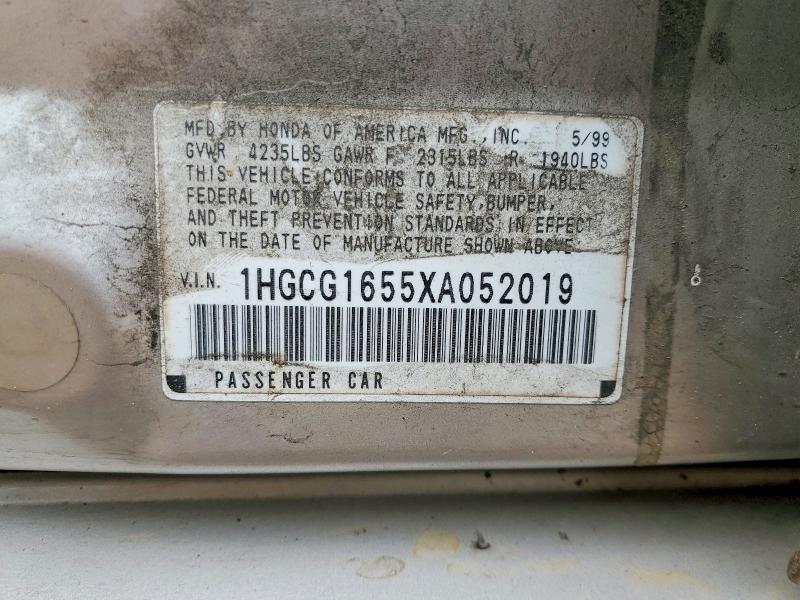 1999 Honda Accord მანქანა იყიდება აუქციონზე, vin: 1HGCG1655XA052019, აუქციონის ნომერი: 56963826