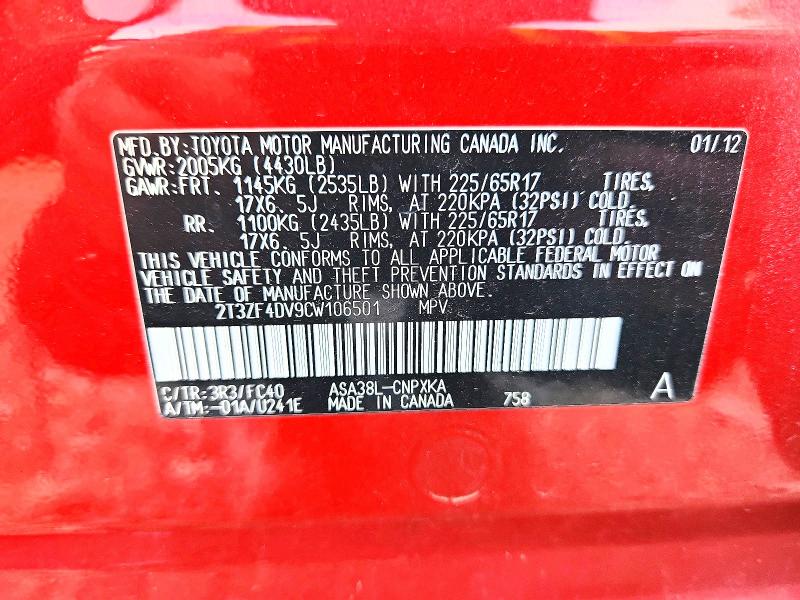 55629026 :رقم المزاد ، 2T3ZF4DV9CW106501 vin ، 2012 Toyota Rav4 مزاد بيع