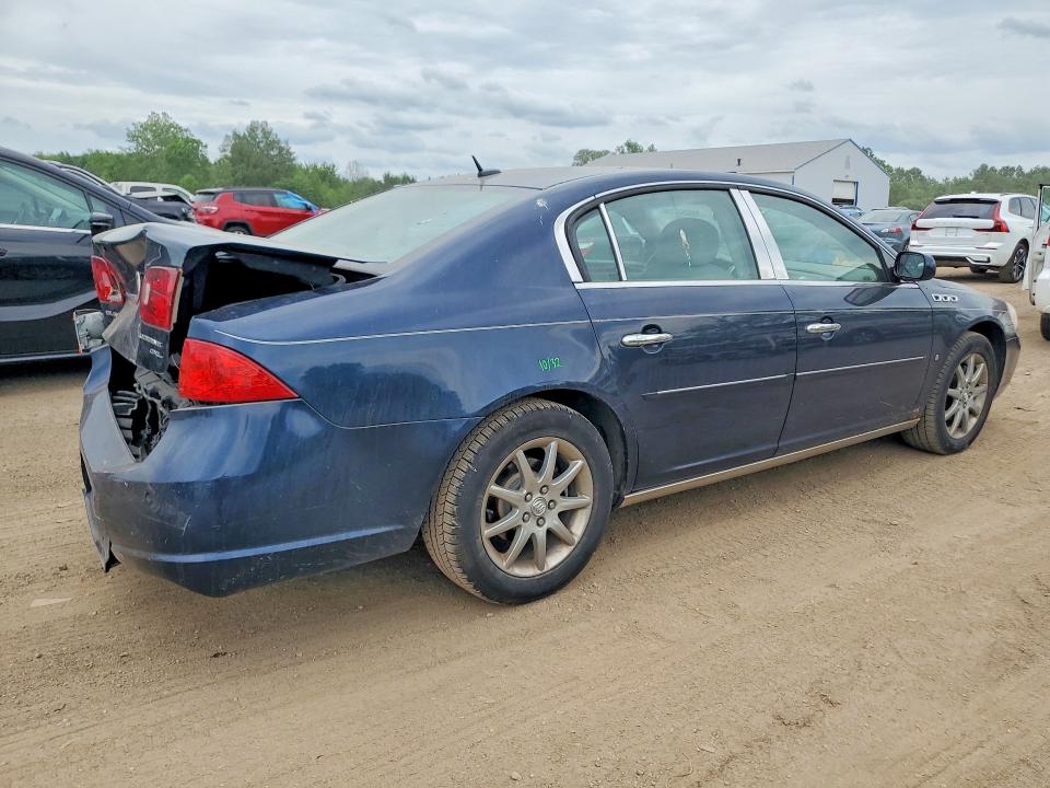 Продажа на аукционе авто 2007 Buick Lucerne, vin: 1G4HD572X7U188374, номер лота: 56454706