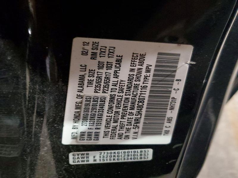 Продажа на аукционе авто 2012 Honda Odyssey, vin: 5FNRL5H48CB071116, номер лота: 59332036