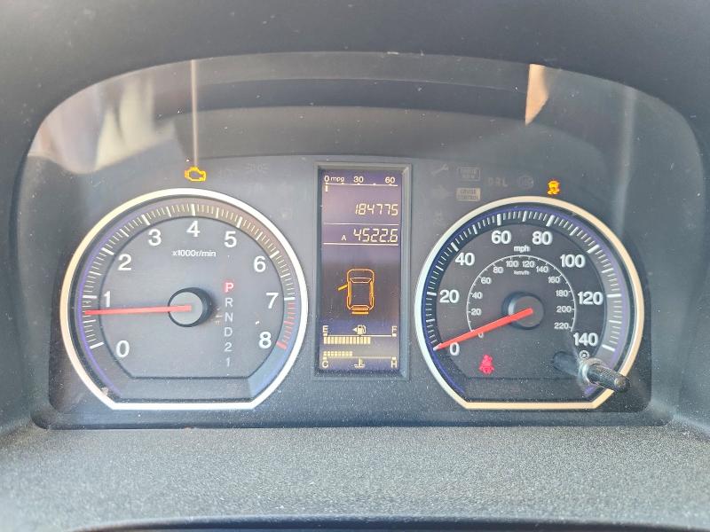 Aukcja sprzedaży 2011 Honda Cr-v, vin: 5J6RE3H41BL058471, numer aukcji: 55206986
