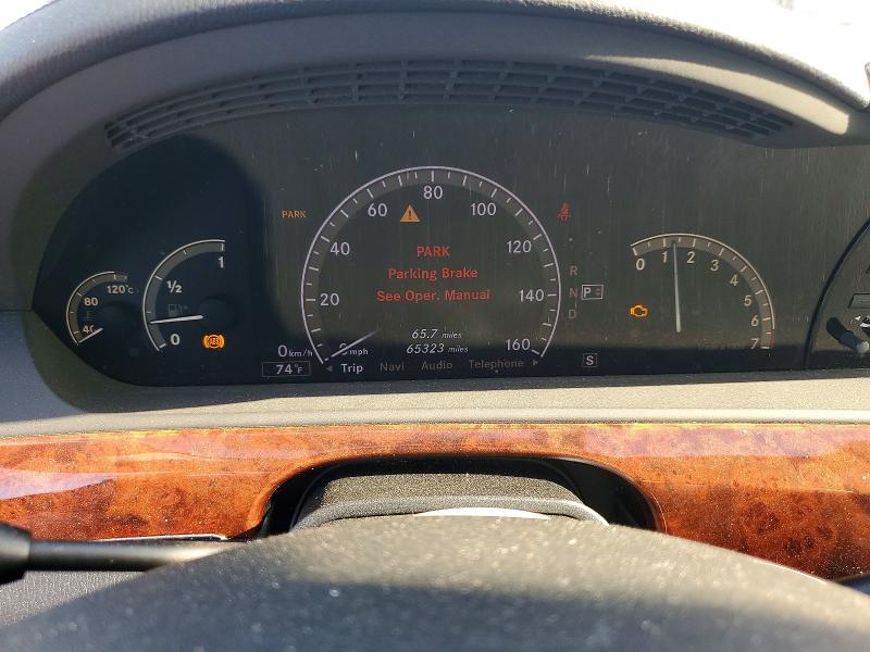Продажа на аукционе авто 2008 Mercedes-benz S, vin: WDDNG71X78A220303, номер лота: 56068446