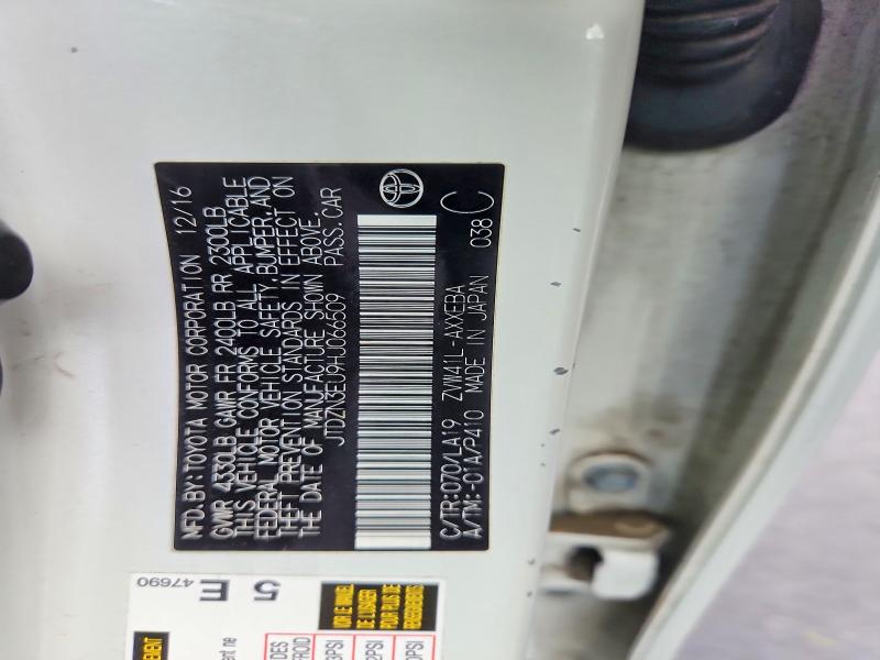 2017 Toyota Prius V მანქანა იყიდება აუქციონზე, vin: JTDZN3EU9HJ066509, აუქციონის ნომერი: 56816466