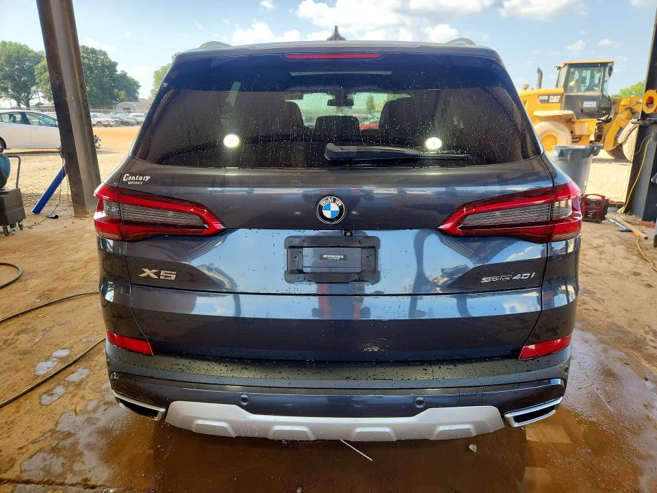 Aukcja sprzedaży 2020 Bmw X5, vin: 5UXCR4C07L9B09188, numer aukcji: 59160886