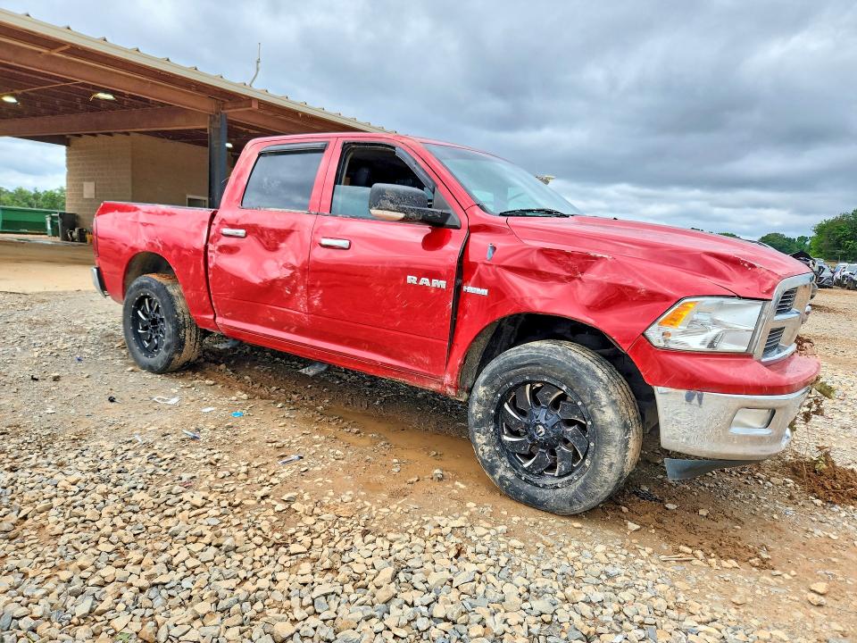 Продажа на аукционе авто 2010 Dodge Ram 1500, vin: 1D7RV1CT6AS150338, номер лота: 58649966