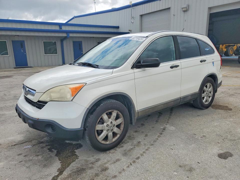 Aukcja sprzedaży 2008 Honda Cr-v, vin: 5J6RE38558L007167, numer aukcji: 58710426
