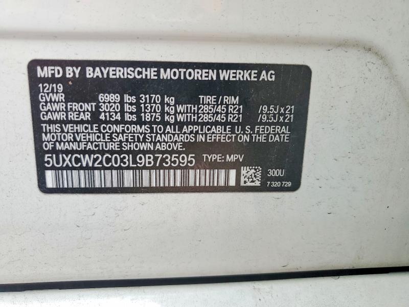 2020 Bmw X7 მანქანა იყიდება აუქციონზე, vin: 5UXCW2C03L9B73595, აუქციონის ნომერი: 58985786