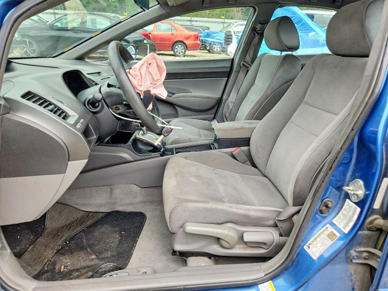 Продажа на аукционе авто 2008 Honda Civic, vin: 1HGFA16518L038381, номер лота: 58546226