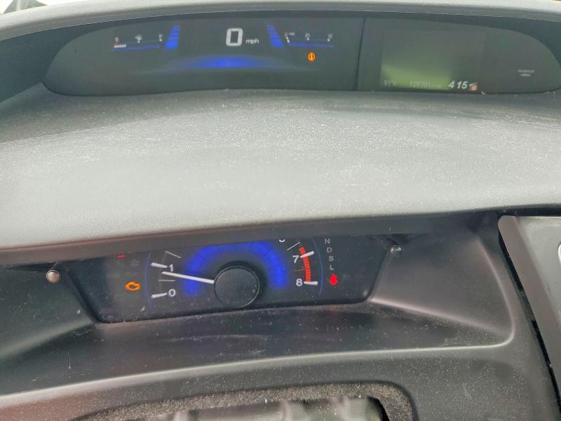 Продаж на аукціоні авто 2014 Honda Civic, vin: 19XFB2F53EE259440, номер лоту: 56370646