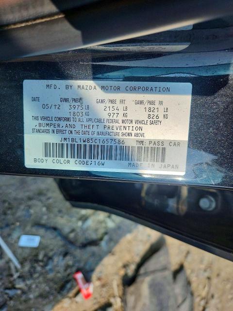 58755096 :رقم المزاد ، JM1BL1W85C1657586 vin ، 2012 Mazda 3 مزاد بيع