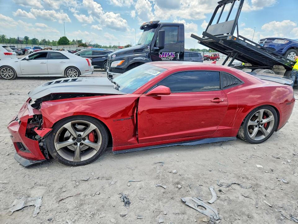 Aukcja sprzedaży 2015 Chevrolet Camaro, vin: 2G1FK1EJ2F9265604, numer aukcji: 55401036