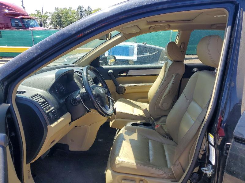 2010 Honda Cr-v მანქანა იყიდება აუქციონზე, vin: JHLRE4H78AC004320, აუქციონის ნომერი: 58407046