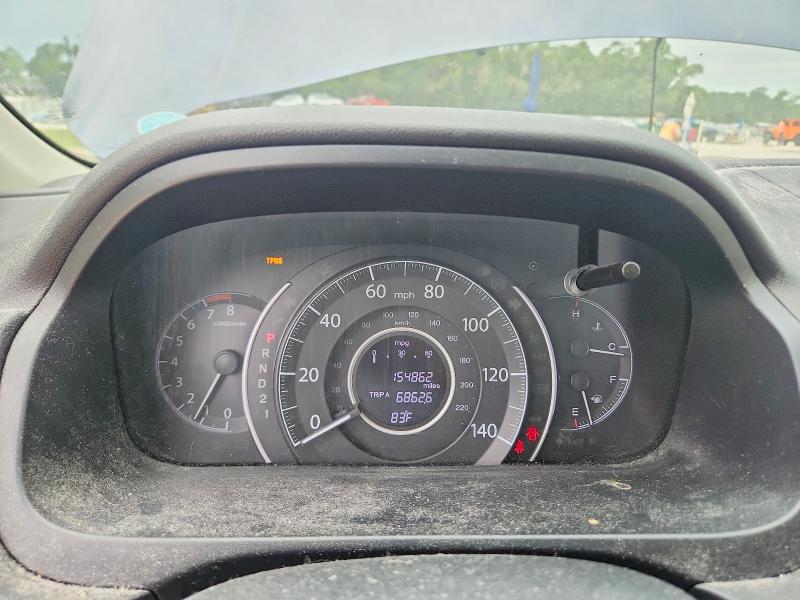 Продаж на аукціоні авто 2012 Honda Cr-v, vin: JHLRM4H77CC007005, номер лоту: 56568916