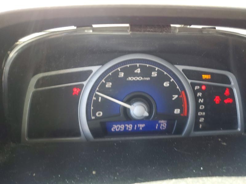 Aukcja sprzedaży 2009 Honda Civic, vin: 2HGFG12819H517803, numer aukcji: 55513576