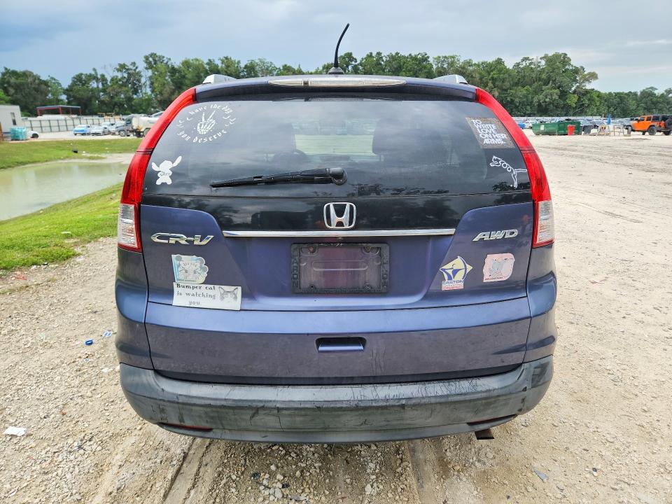 Продаж на аукціоні авто 2012 Honda Cr-v, vin: JHLRM4H77CC007005, номер лоту: 56568916