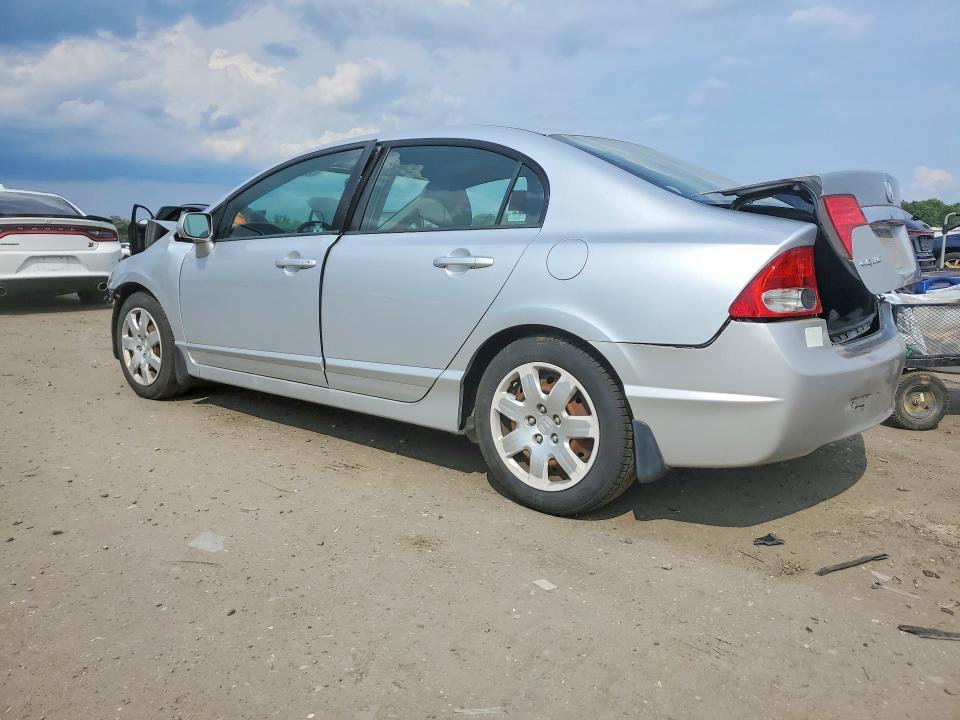 Продаж на аукціоні авто 2009 Honda Civic, vin: 2HGFA16559H354249, номер лоту: 58633036