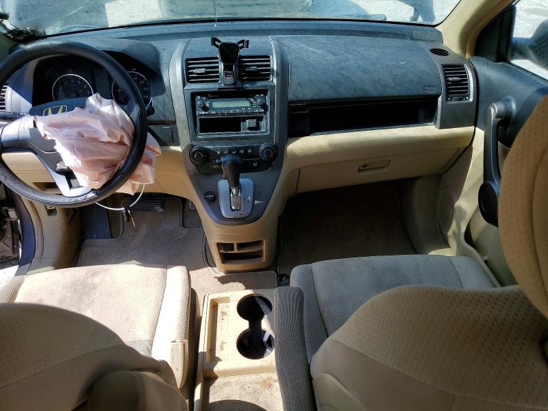 Aukcja sprzedaży 2009 Honda Cr-v, vin: 3CZRE38329G703739, numer aukcji: 59084656