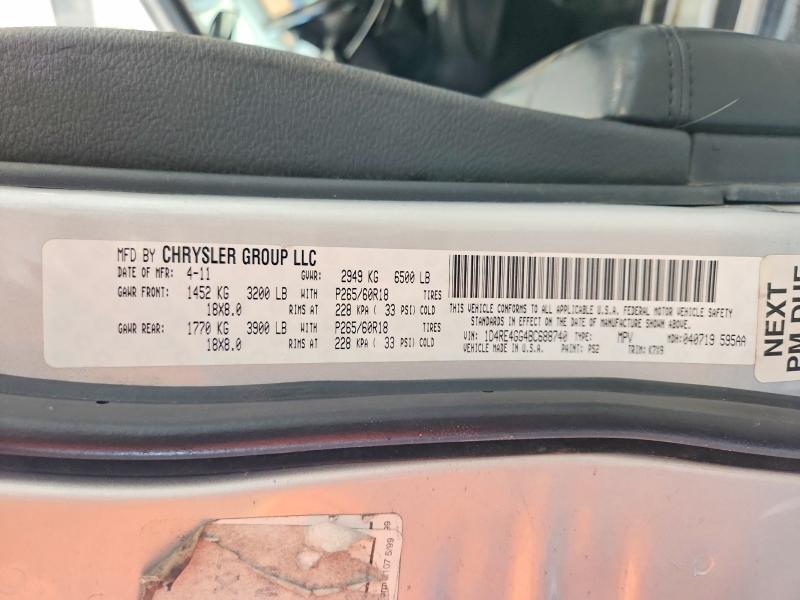 58507036 :رقم المزاد ، 1D4RE4GG4BC688740 vin ، 2011 Dodge Durango مزاد بيع