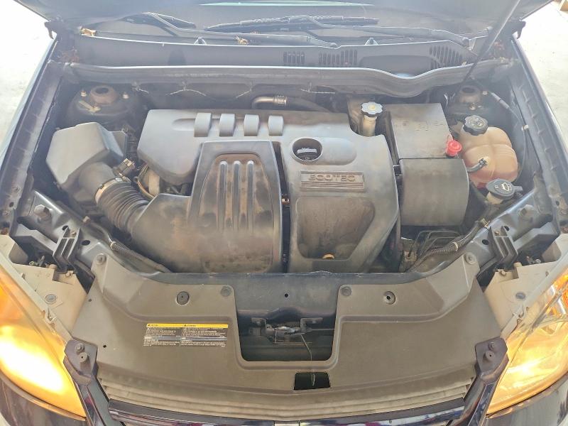 Aukcja sprzedaży 2009 Chevrolet Cobalt, vin: 1G1AT18H397289710, numer aukcji: 85636805