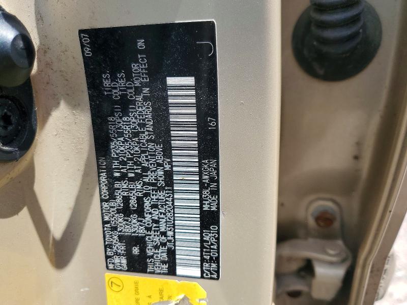 Продажа на аукционе авто 2008 Lexus Rx, vin: JTJHW31U282044311, номер лота: 59155526