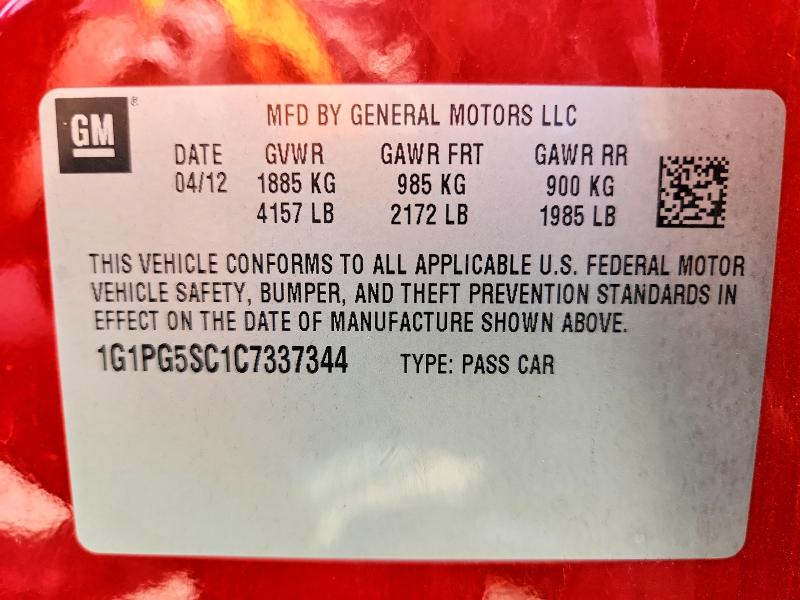 Продажа на аукционе авто 2012 Chevrolet Cruze, vin: 1G1PG5SC1C7337344, номер лота: 55721756