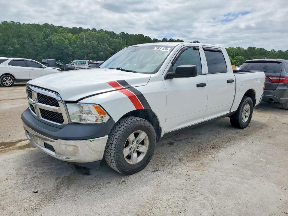 Продаж на аукціоні авто 2015 Ram 1500, vin: 1C6RR7KG9FS575394, номер лоту: 53931526